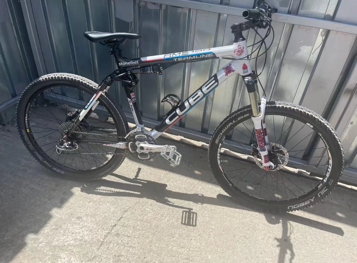 2. Vând cube Ams 100 hpc carbon