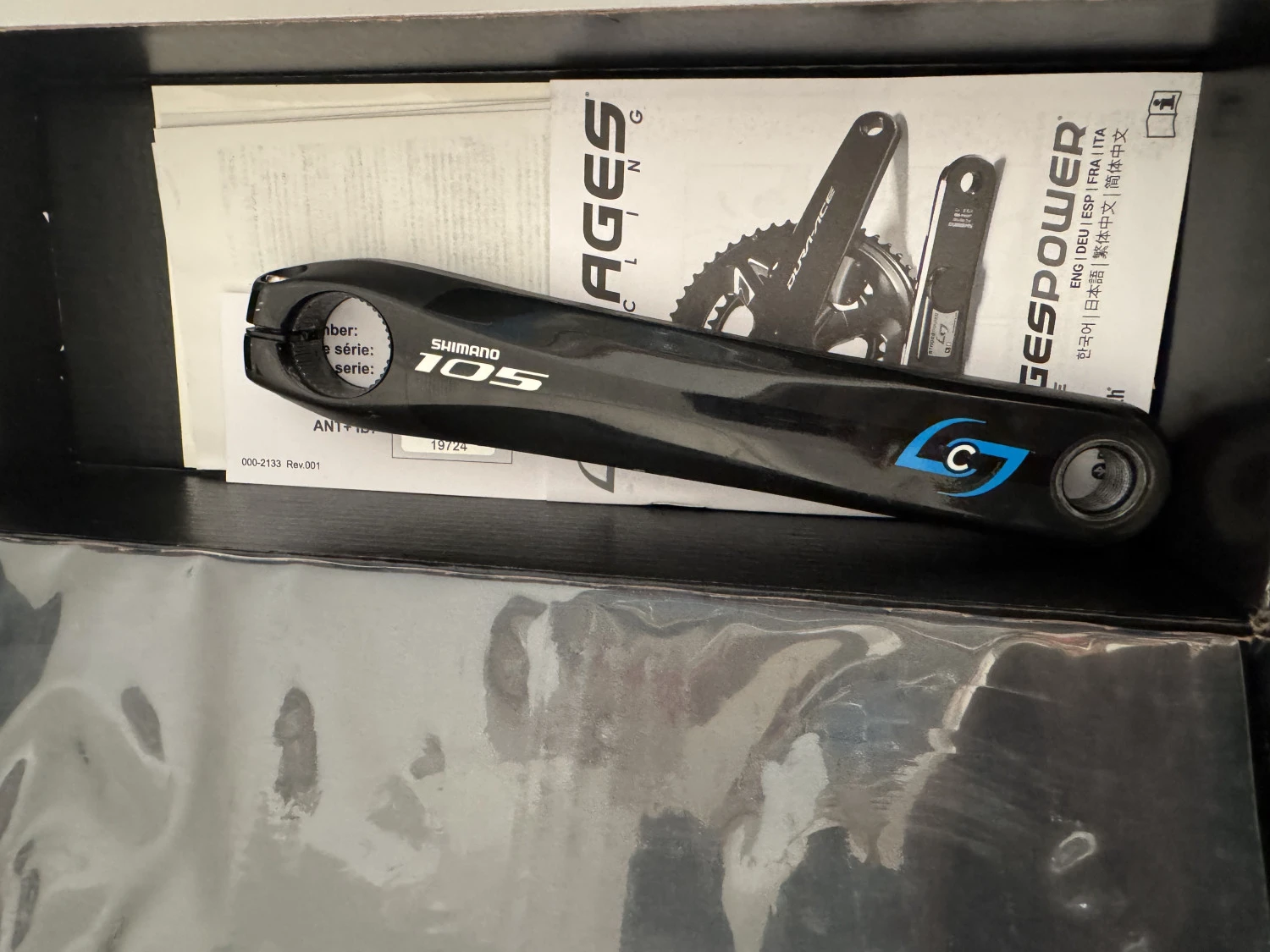 1. Power Meter Stages Cycling Shimano 105 L