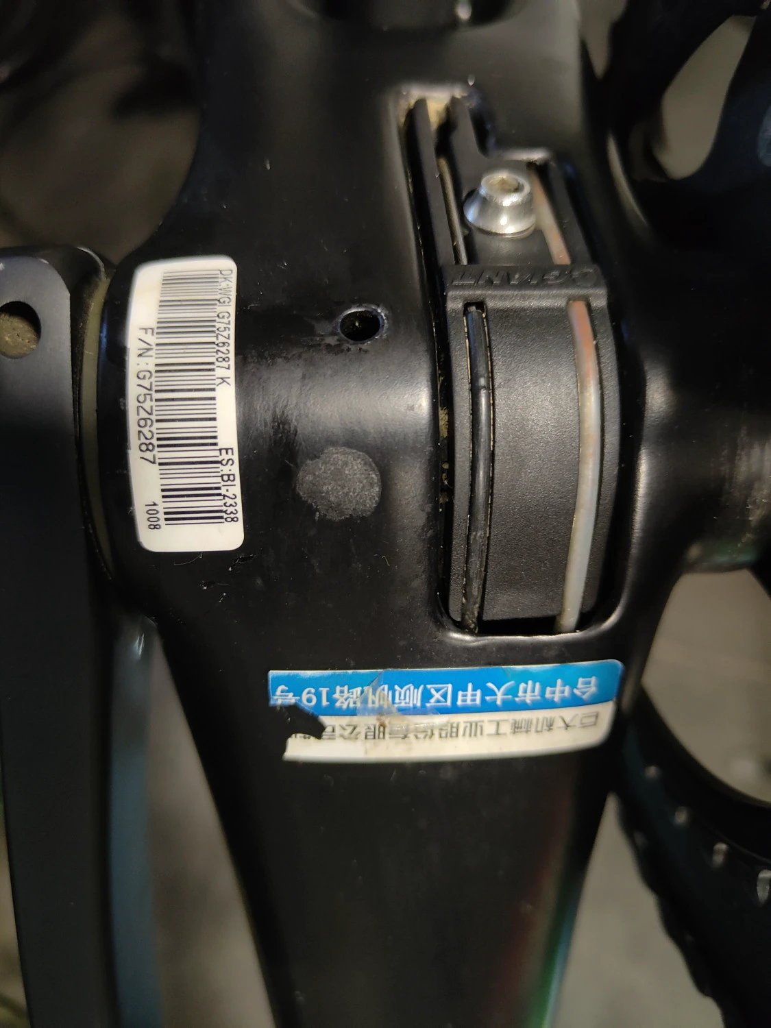 10. Bicicleta sosea / Cursiera carbon Giant Defy Advanced 1, frane disc