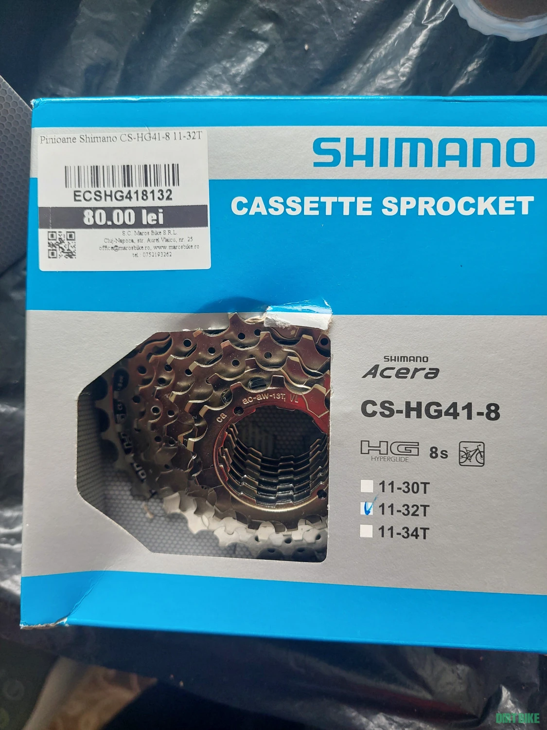 1. Shimano Acera CS HG41, 11-32 T, 8v