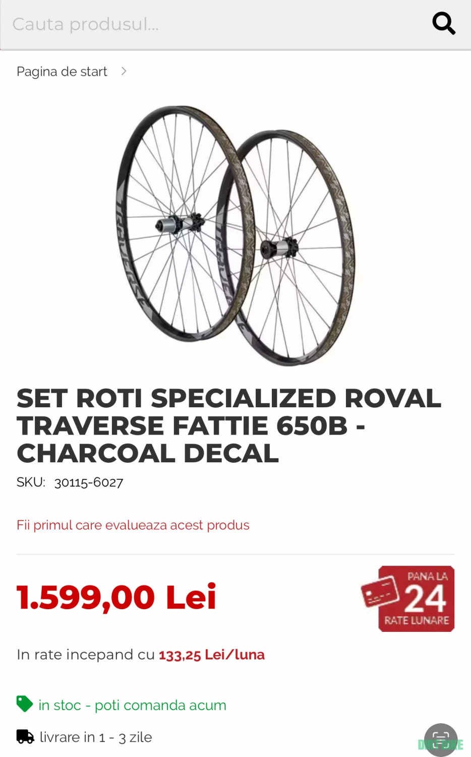 1. Set Roval Traverse 27.5
