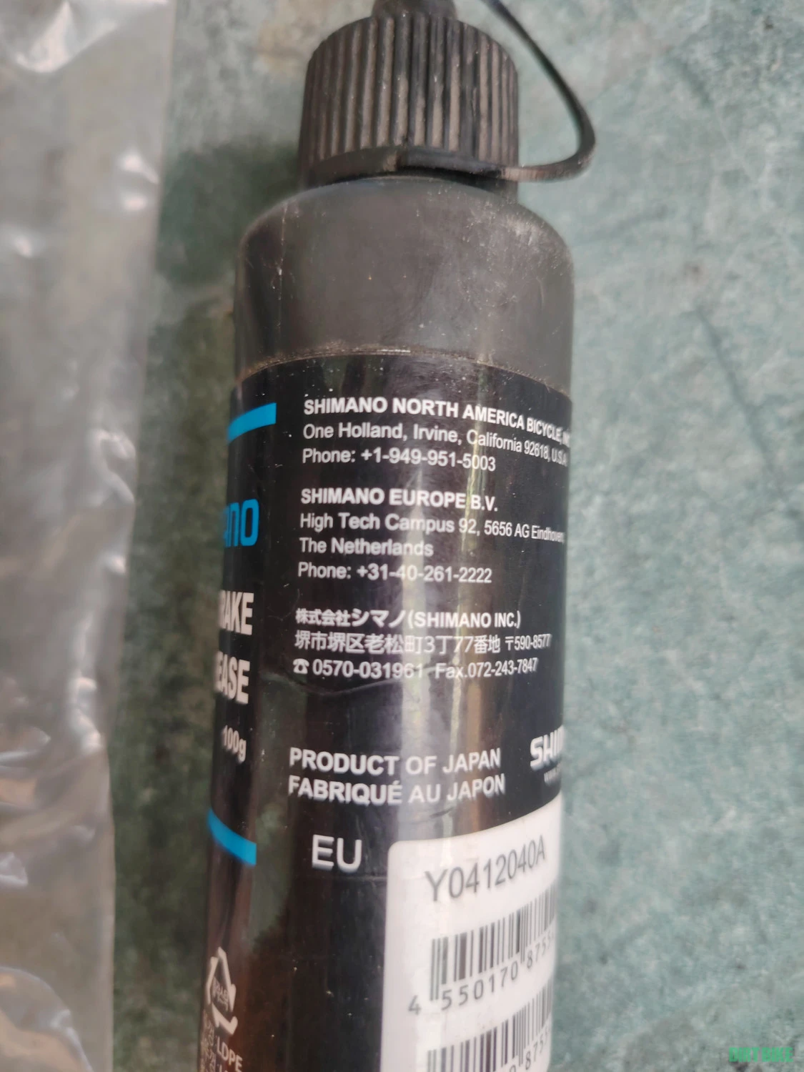 2. Vaselina Shimano Roller Brake