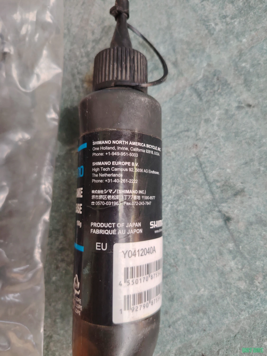 3. Vaselina Shimano Roller Brake