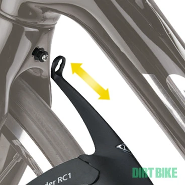 1. Aparatori cursiera Topeak