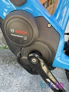 4. Cube Reaction Hybrid SLT 500 – Bosch