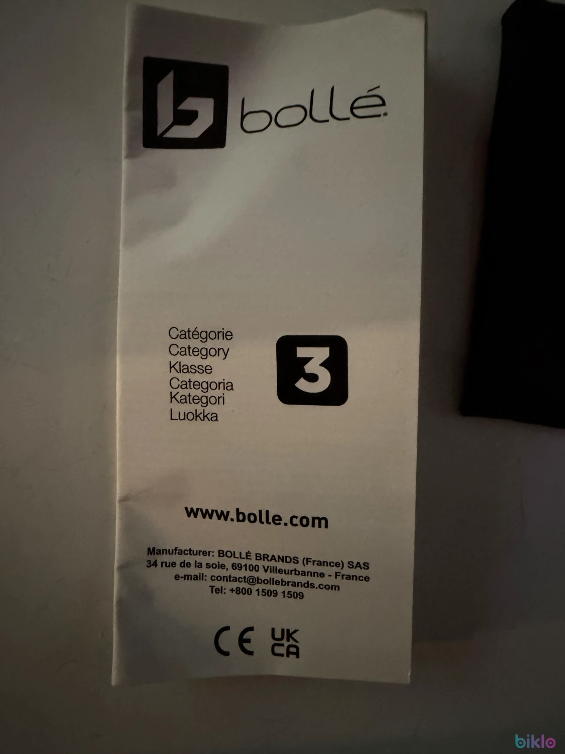 7. Bollé C-SHIFTER Acid Yellow Matte / Brown Blue.
