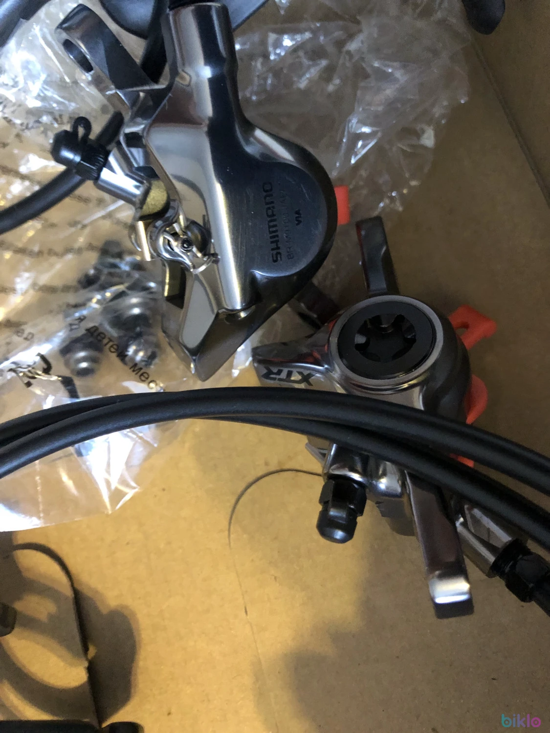 6. Set frane Shimano XTR 9100 noi, nefolosite