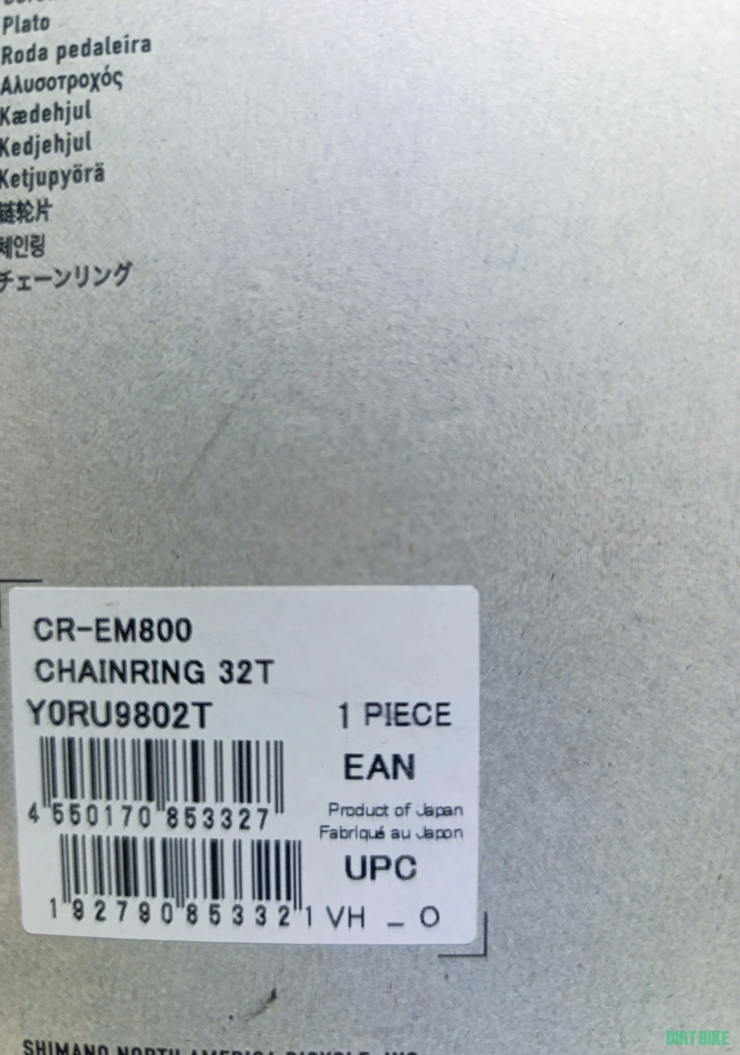 4. Foaie ebike shimano 32T BCD96