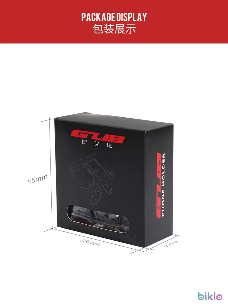 8. Suport telefon din aluminiu GUB P30, bicicleta, trotineta, motocicleta, scuter
