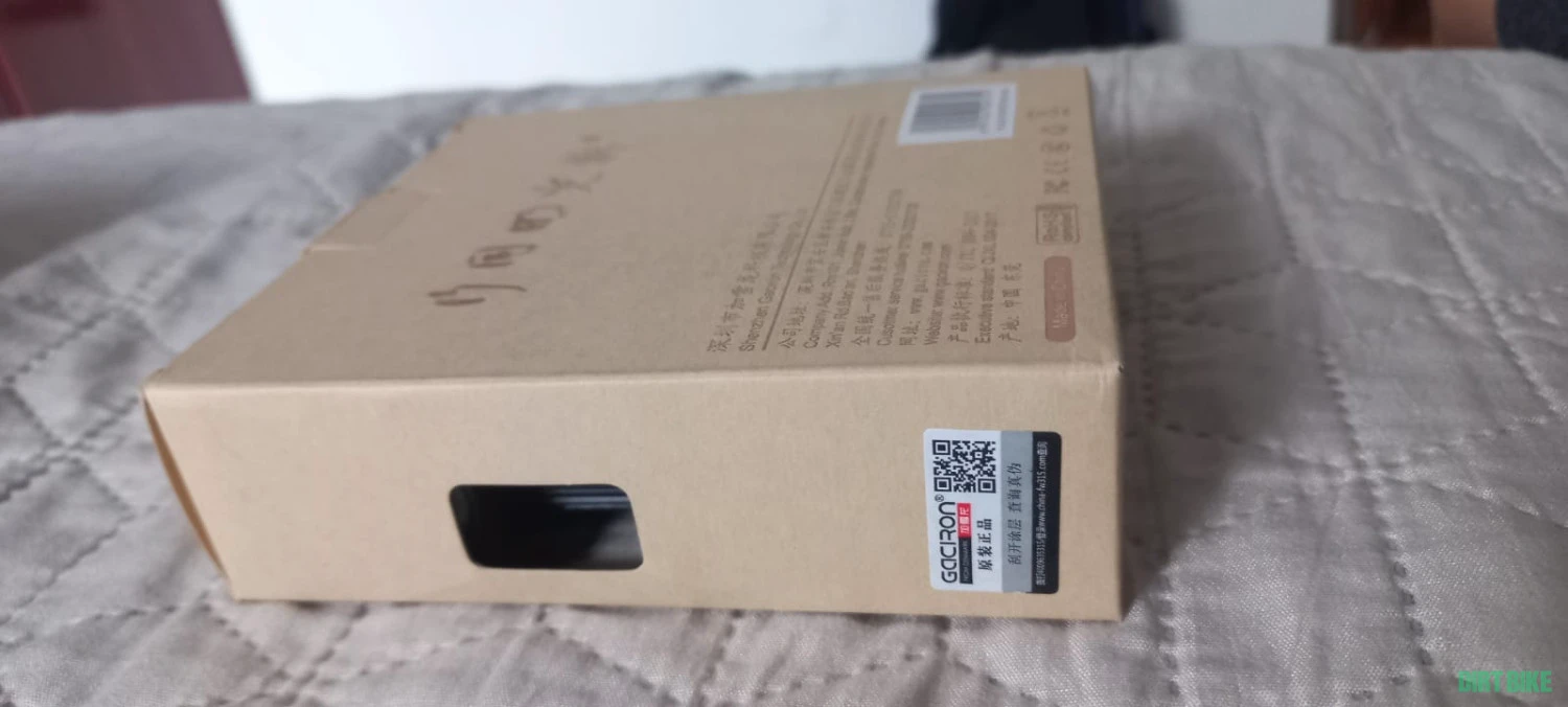 4. Far Gaciron V20C-600