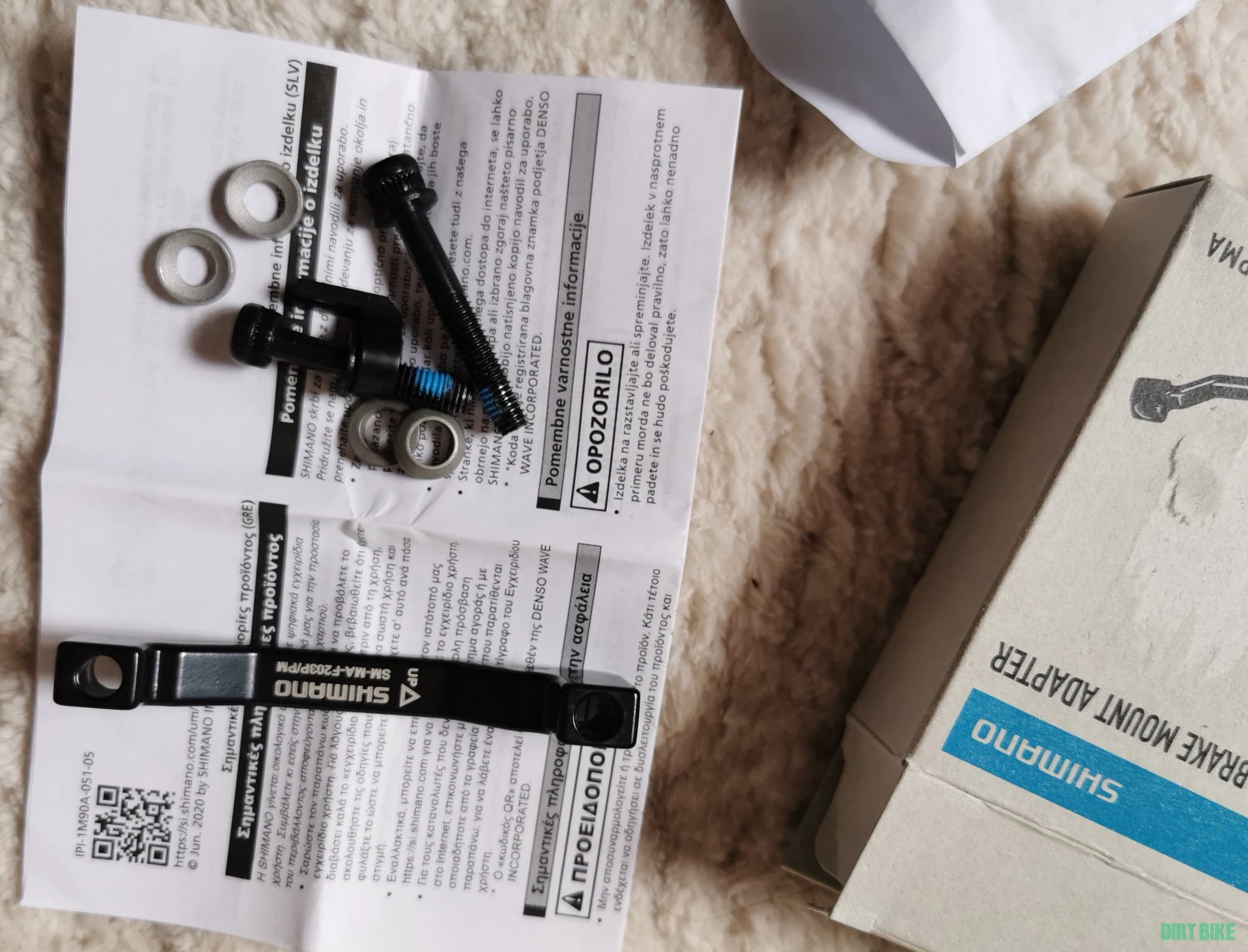 2. Adaptor Shimano pt disc frână de 203 mm