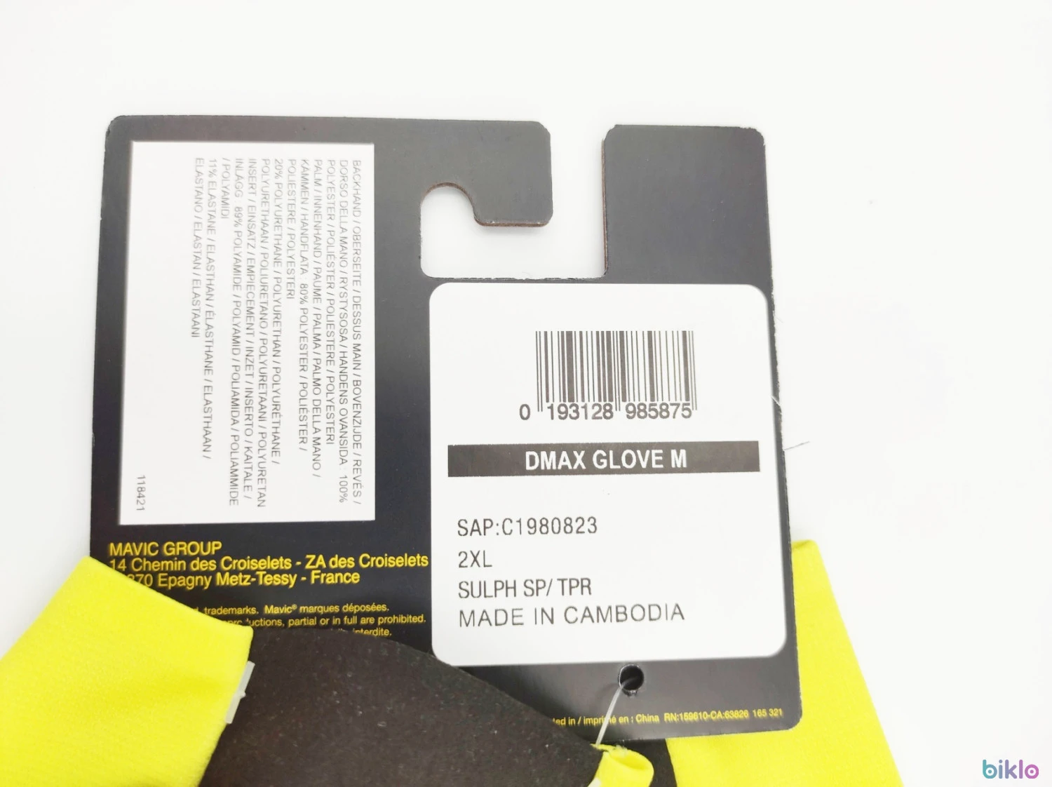 9. Manusi Mavic Deemax marimea XXL, noi
