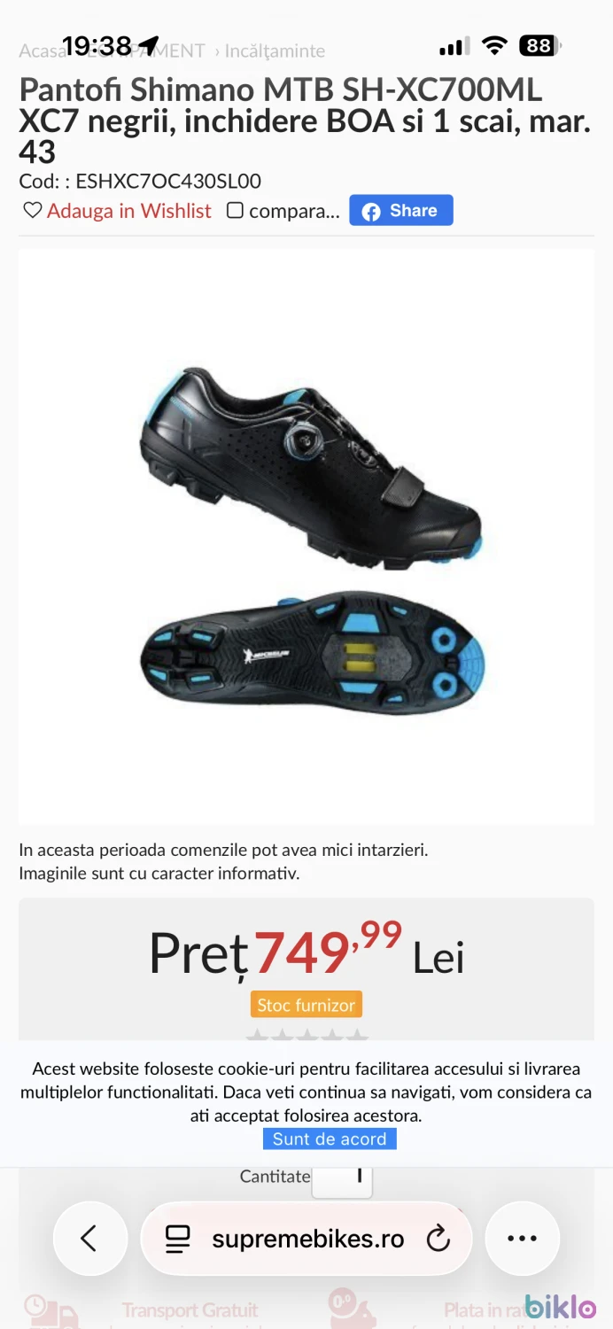 7. Pantofi ciclism MTB Shimano