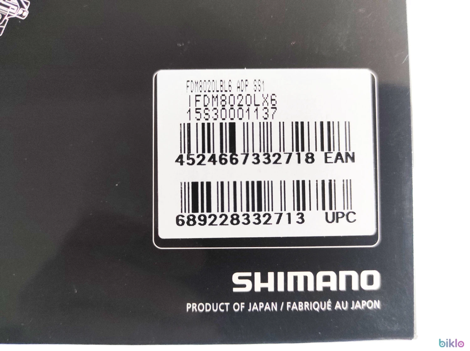 7. Schimbator foi Shimano Deore XT FD-M8020-L 2x11v. prindere cu colier nou