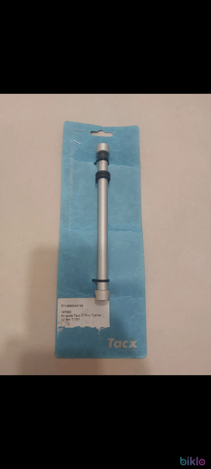 1. Ax spate E-THRU TRAINER 12MM T1707