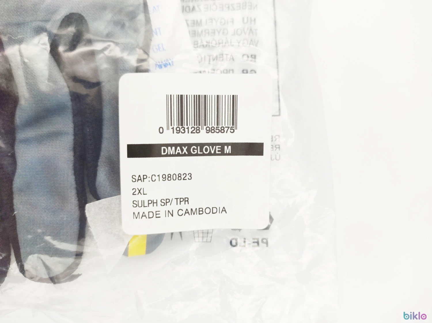 7. Manusi Mavic Deemax marimea XXL, noi