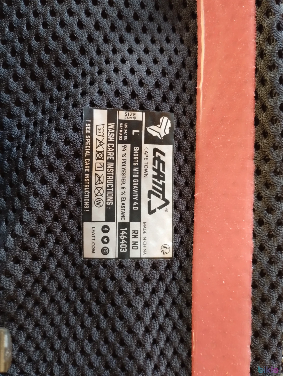 4. Leatt MTB Gravity 4.0