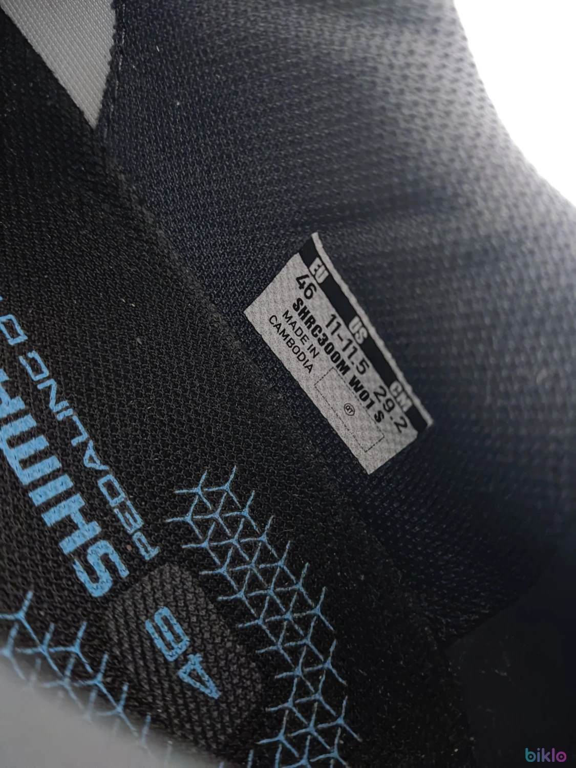 5. Pantofi de sosea Shimano SHRC300 M marimea 46