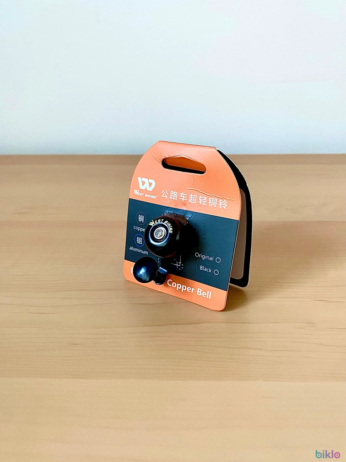 6. West biking Sonerie ultrausoara pentru bicicleta cursieră 75dB
