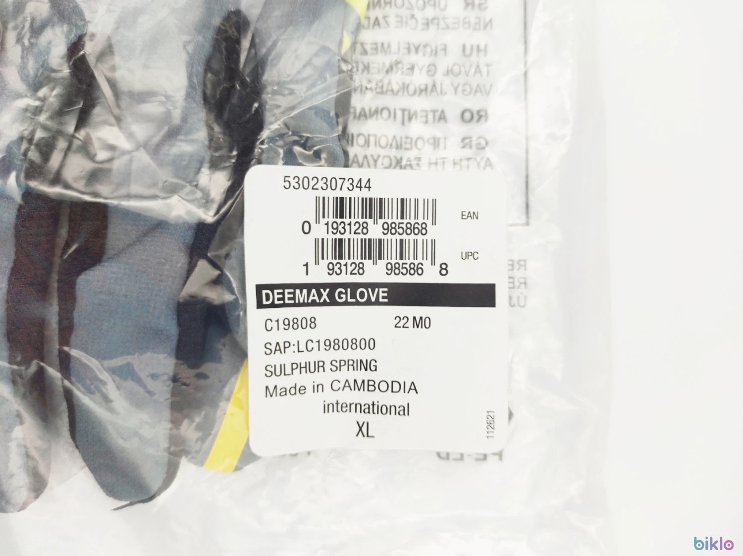 6. Manusi Mavic Deemax marimea XL, noi
