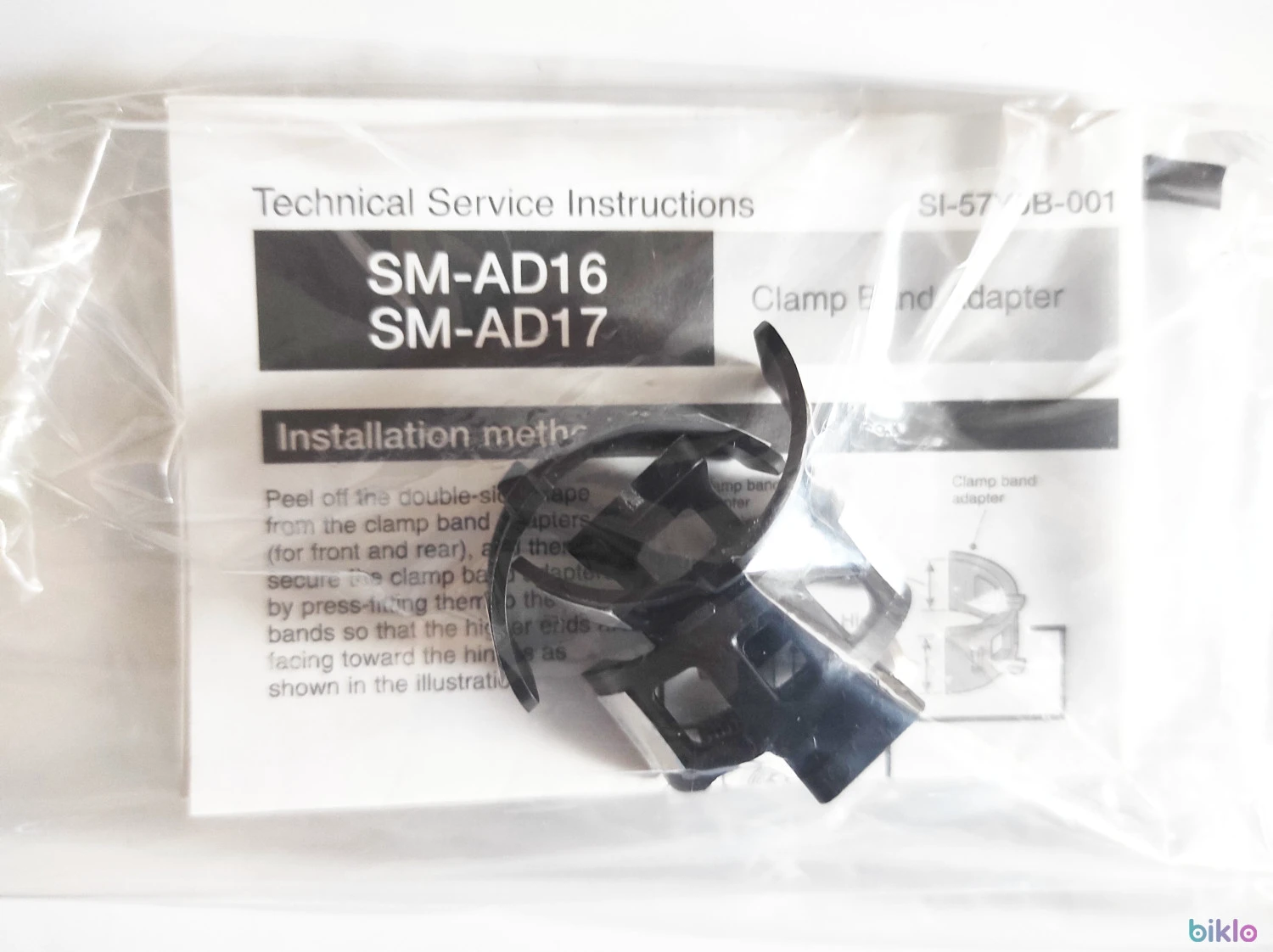 7. Schimbator foi Shimano Deore XT FD-M8000-H 3x11v. High Clamp, cu colier, nou