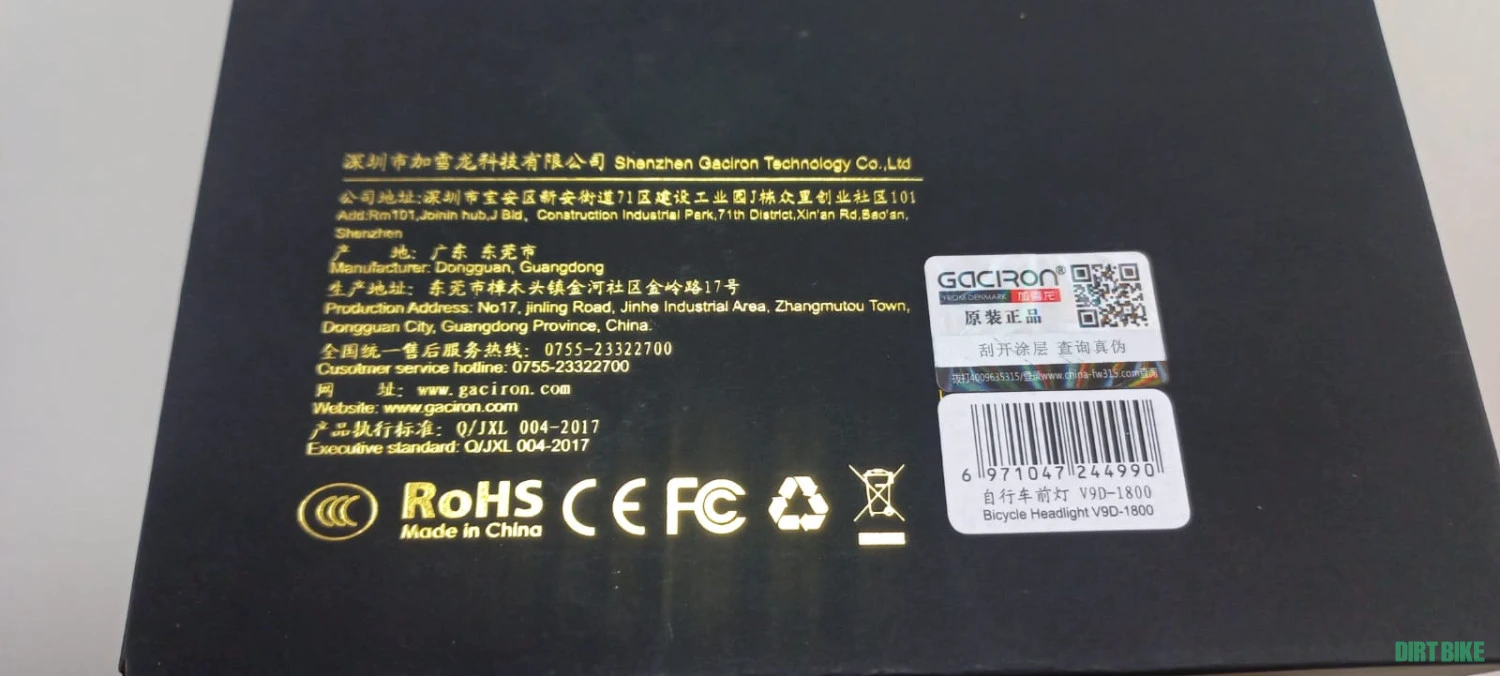 9. Far Gaciron V9D-1800 Gold