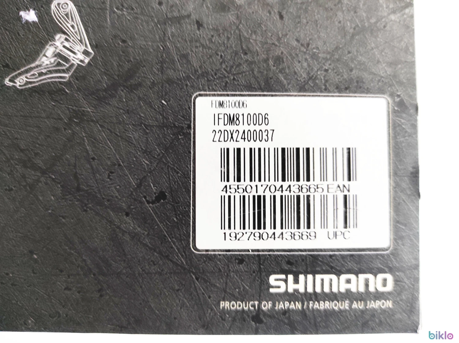 8. Schimbator foi Shimano Deore XT FD-M8100-D 2x12v. Direct Mount nou