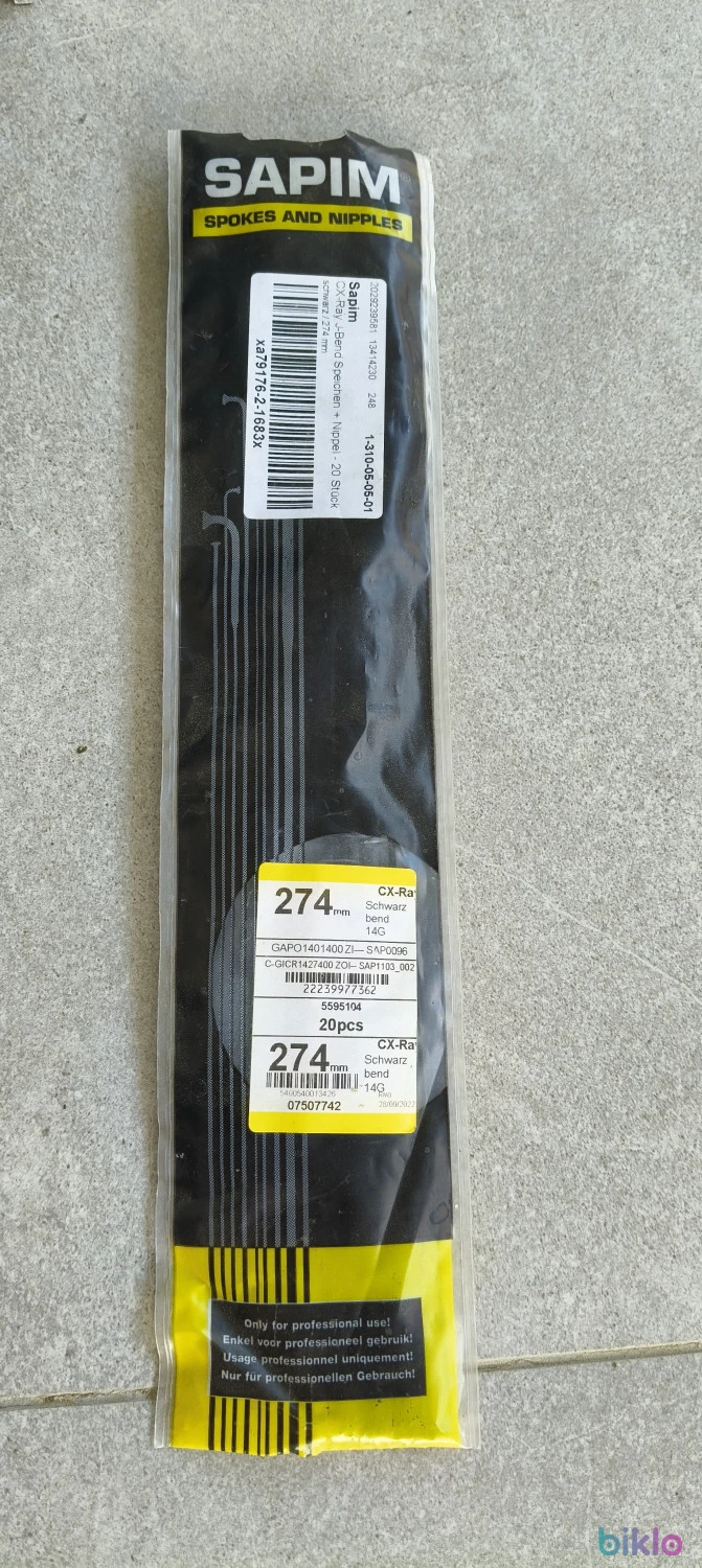 1. Sapim CX-Ray