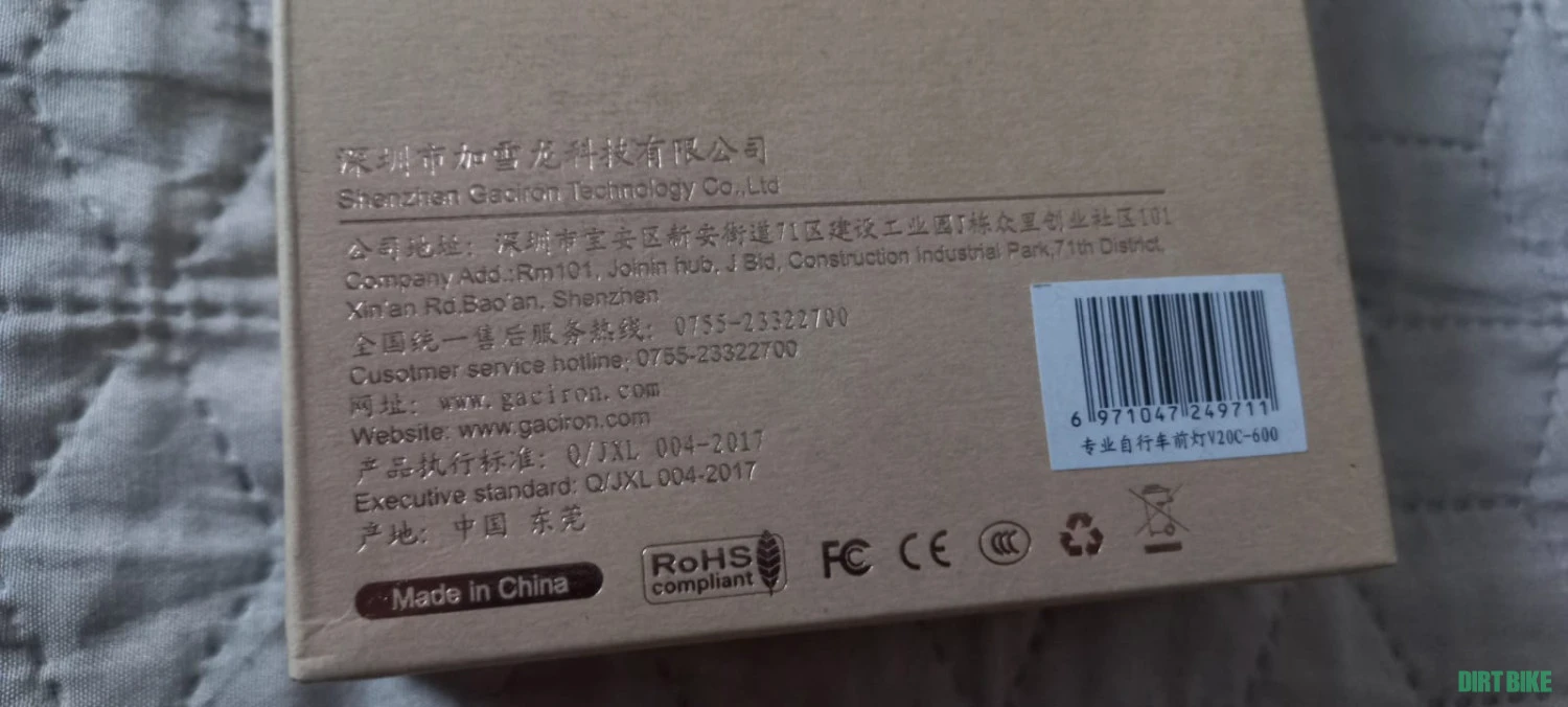 3. Far Gaciron V20C-600