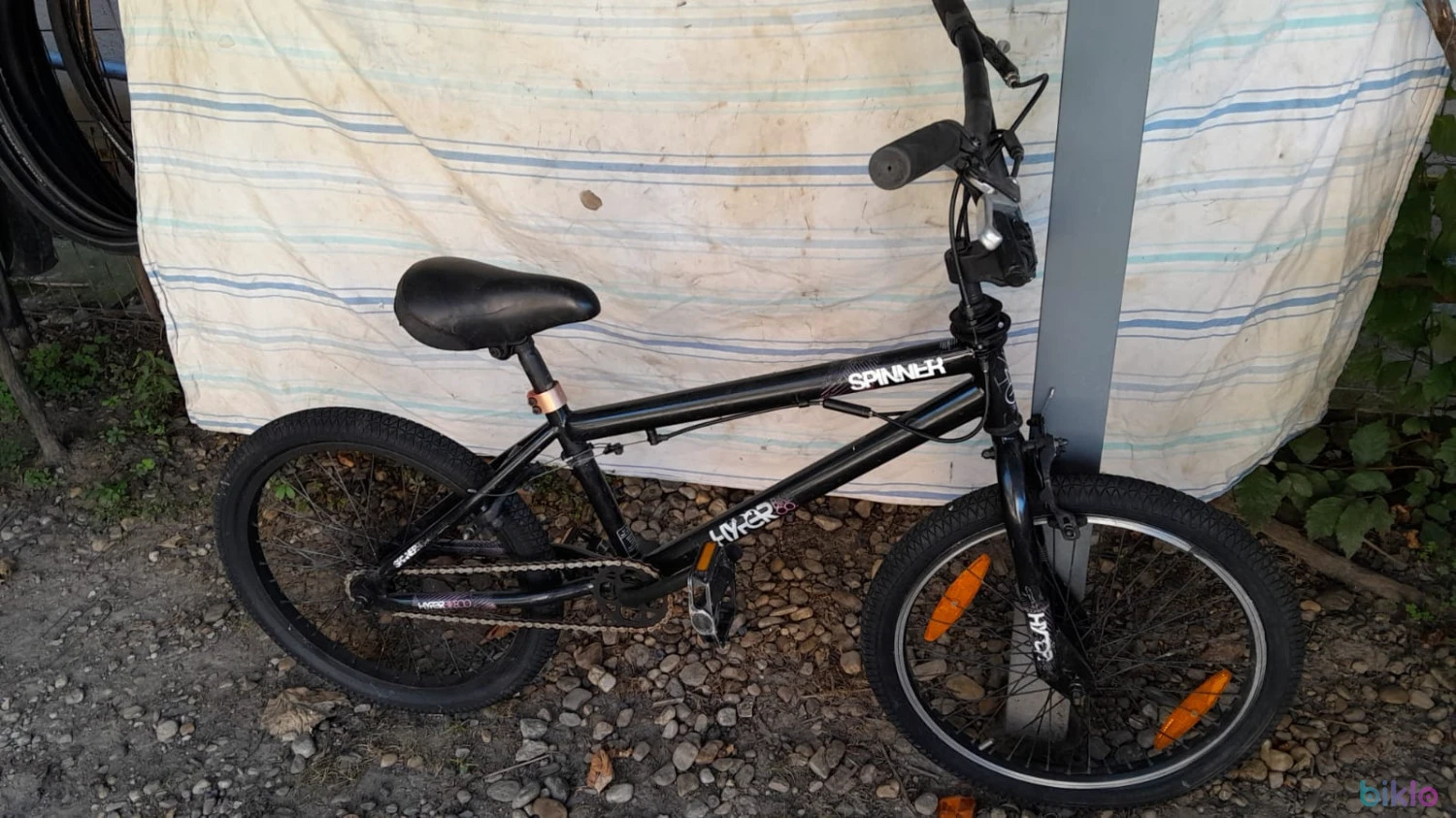 1. Bicicleta bmx Hyper Bike Spinner, roti 20 inch, foaie mica pinion mic