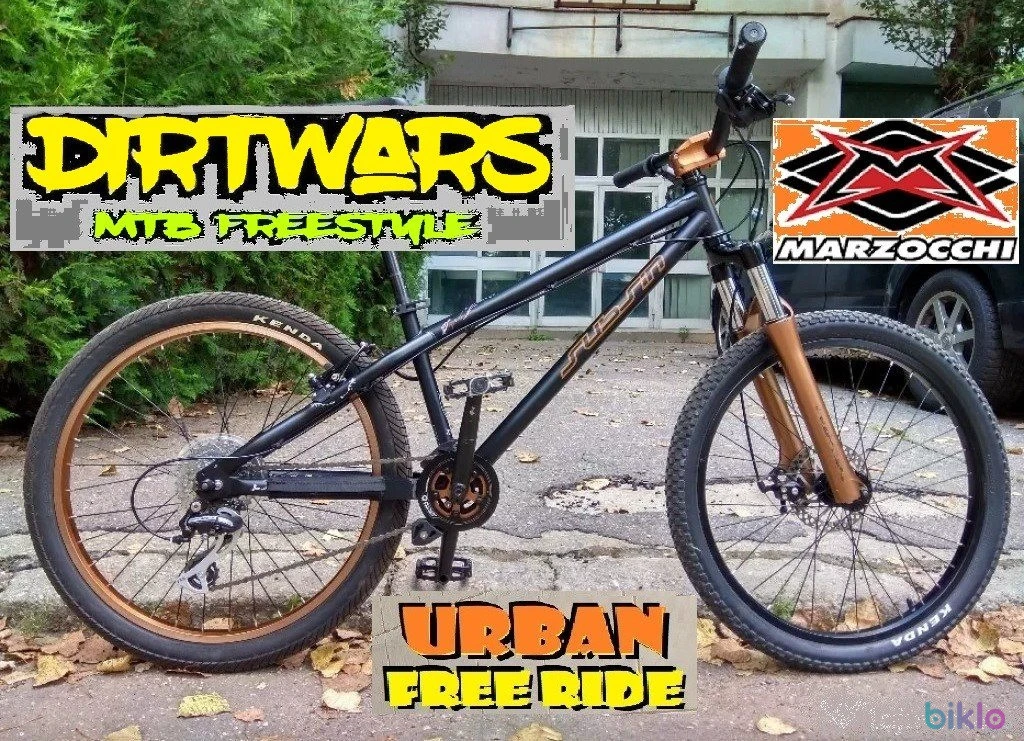 1. Dirt SUBSIN Triple EVO