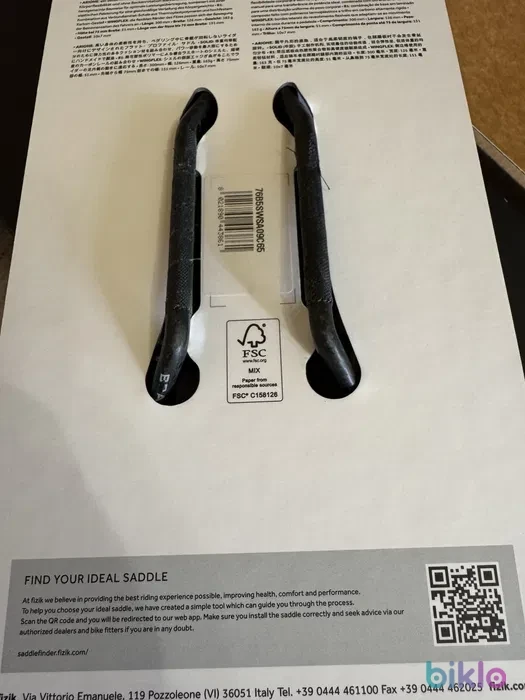 5. Sa Fizik Arione R1 open brate carbon ca si noua, stare excelenta, la cutie
