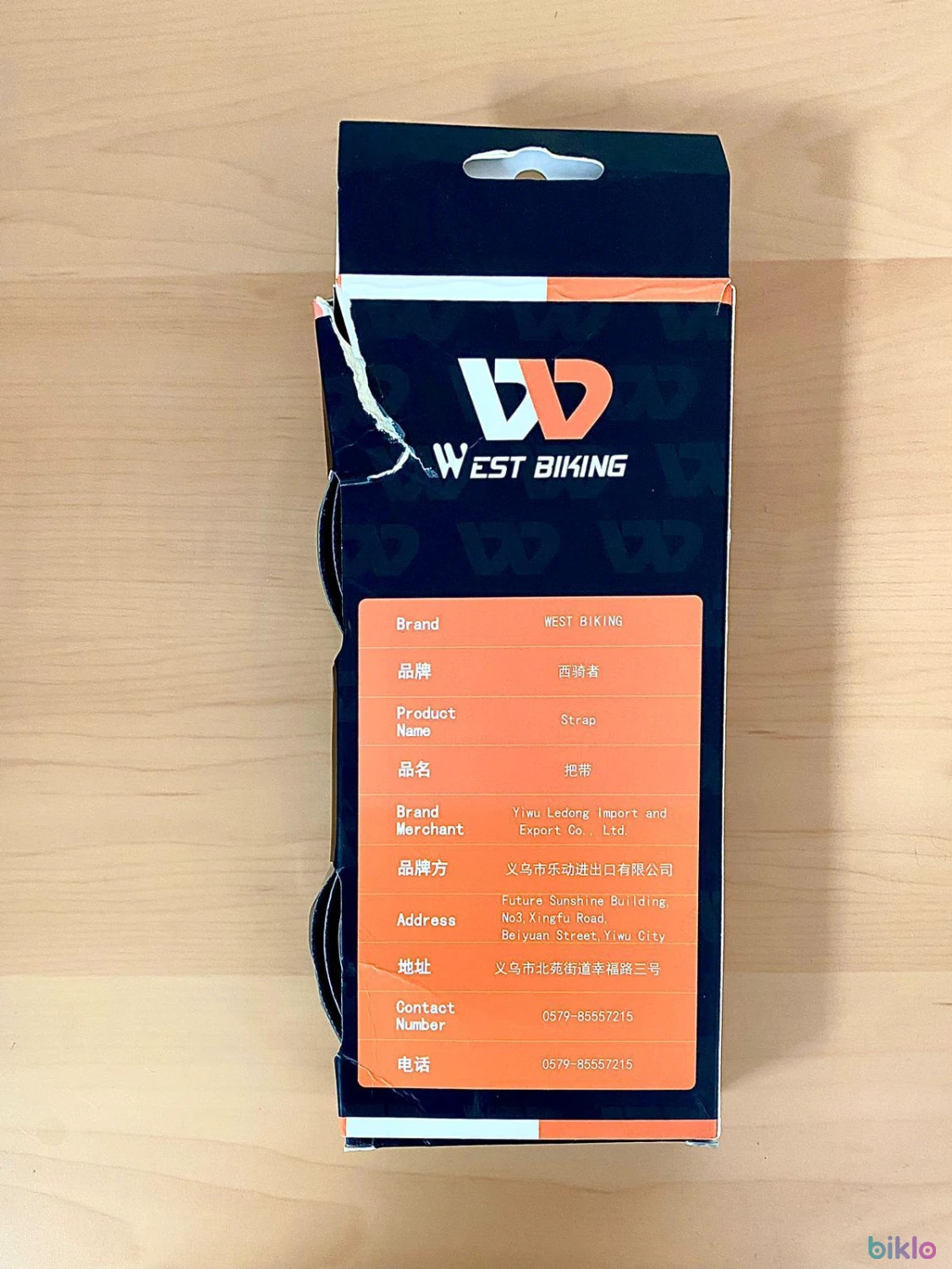 4. West Biking Ghidolina moale pentru bicicleta din EVA, PU