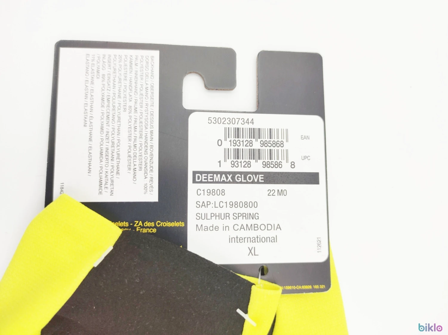 8. Manusi Mavic Deemax marimea XL, noi