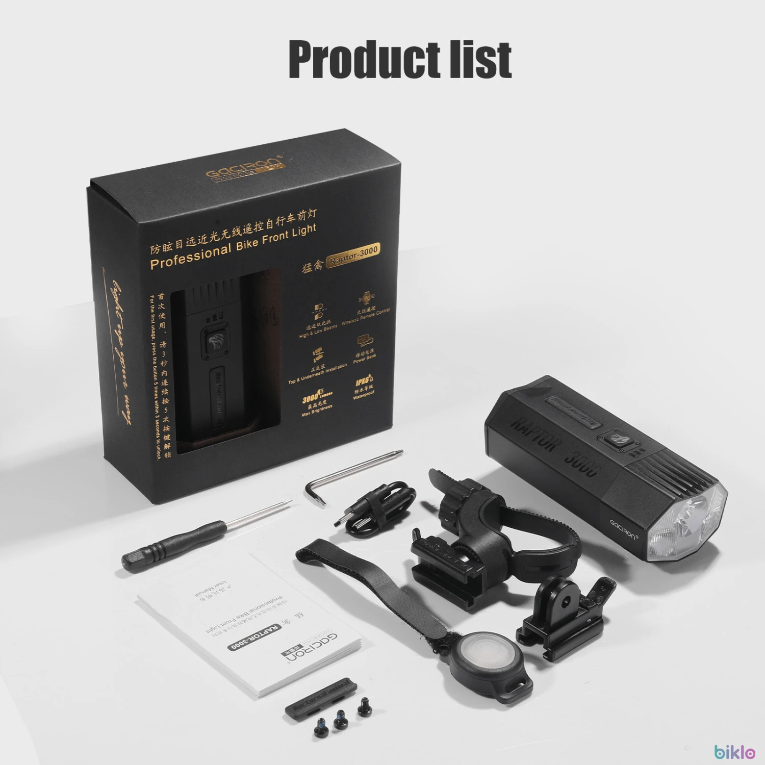 8. Gaciron RAPTOR-3000 Ultra High Lumen Bike Front Light