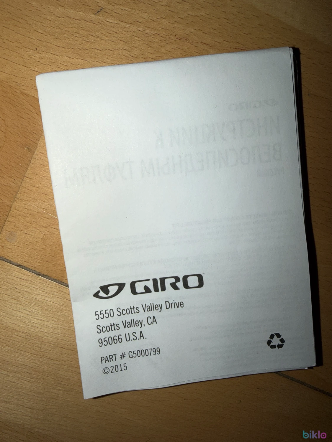4. Neuer Giro Rennradschuh - Modell: Savix II W (Damen)