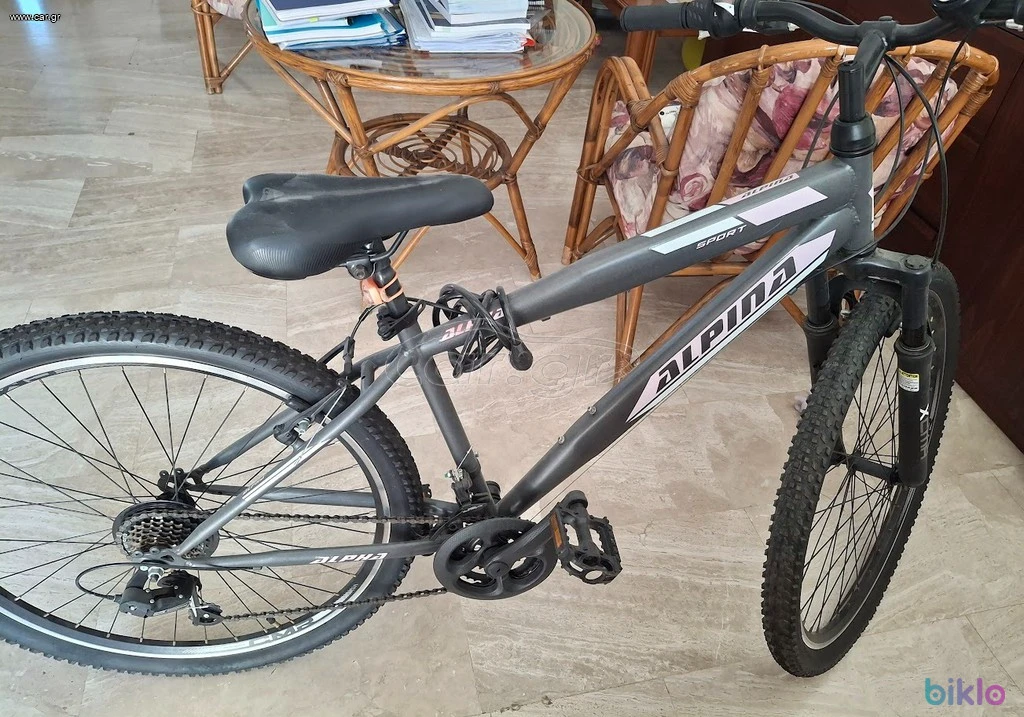 1. Ποδήλατο Mountain Alpina Alpha 26'' ( Μοντέλο 2024) - Σαν καινούργιο