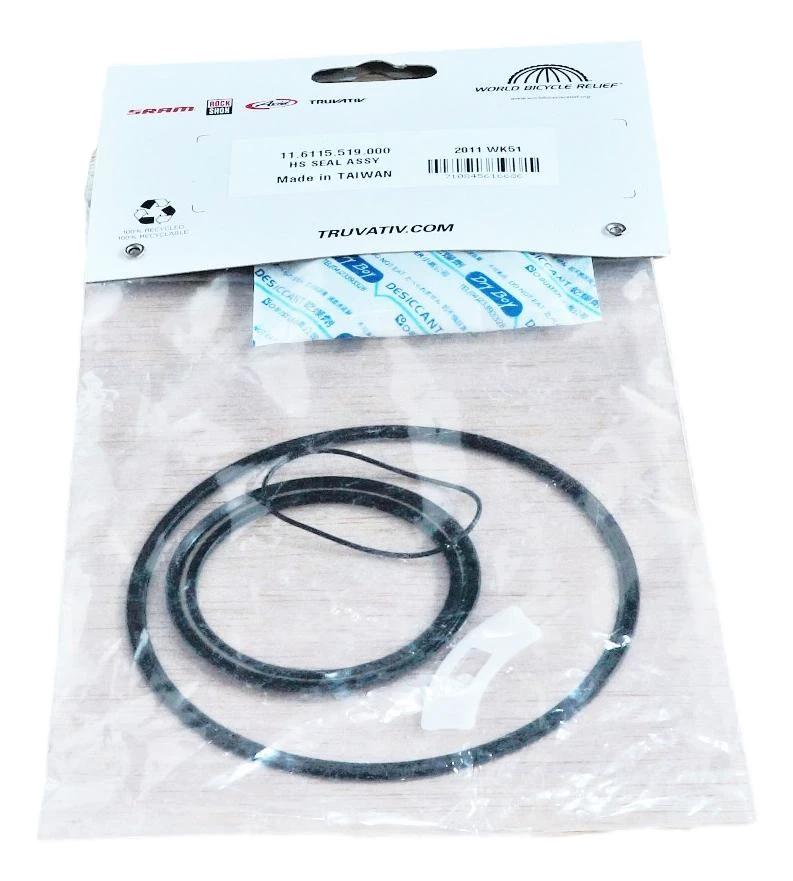 1. HammerSchmidt Seal Assembly - Black