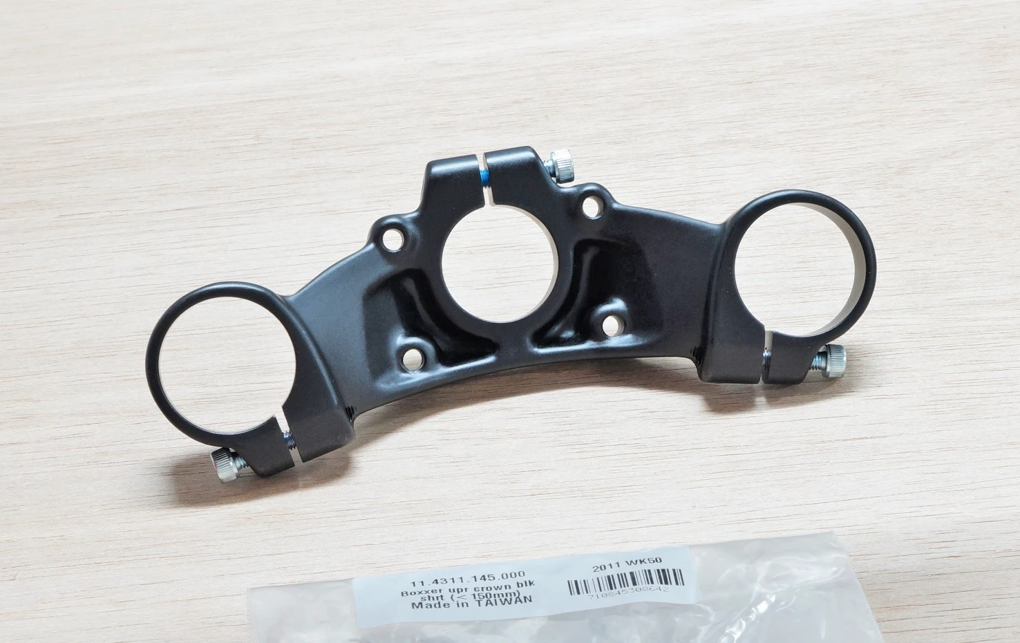 2. 08 Boxxer Upper Crown Black Short - 32 Mm, Black