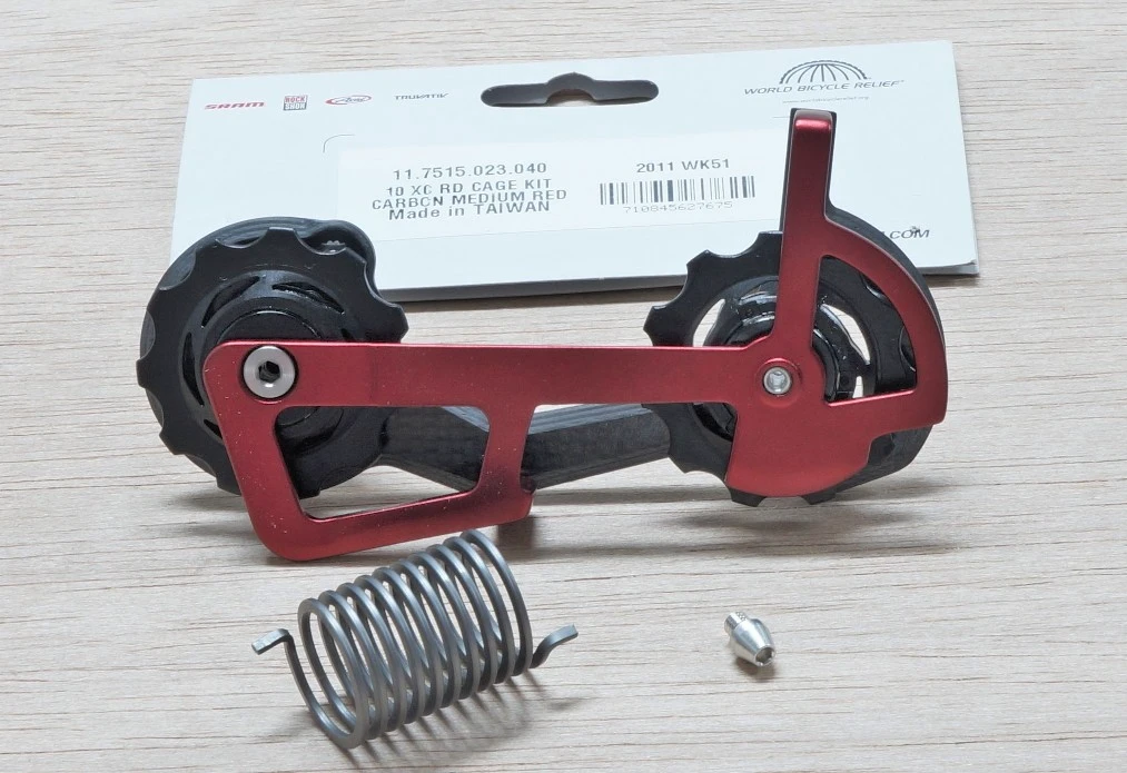 2. Select X0 Rear Derailleur Cage Kit Carbon - Medium, Red
