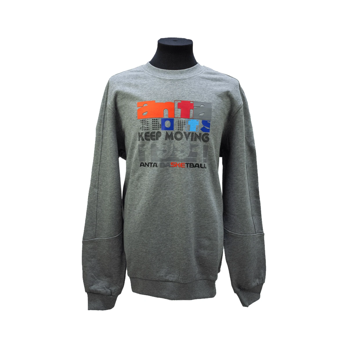 1. Bluza barbati Keep Moving Anta - 2XL, Gri