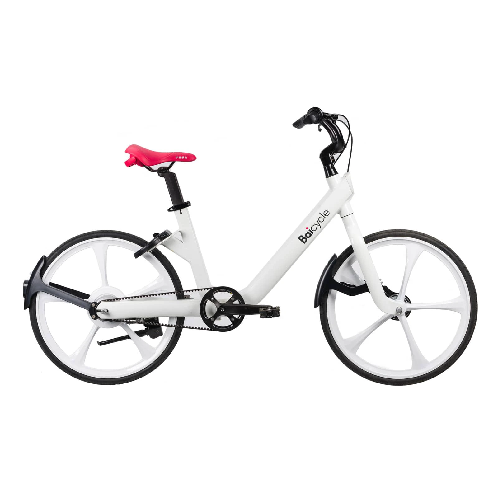 1. Bicicleta Ride Sharing Baicycle - 24 Inch, Alb