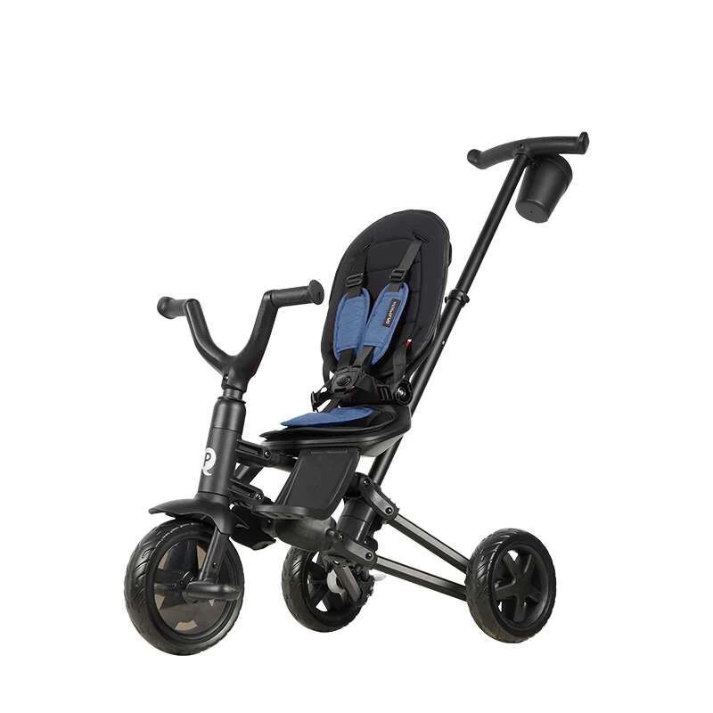 17. Tricicleta Copii ultrapliabila Qplay Nova Niello Albastru