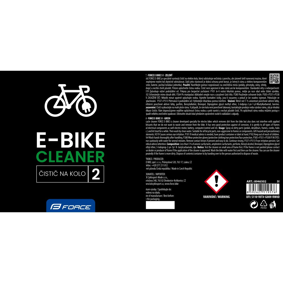 2. Solutie curatare Force E-Bike 5L verde