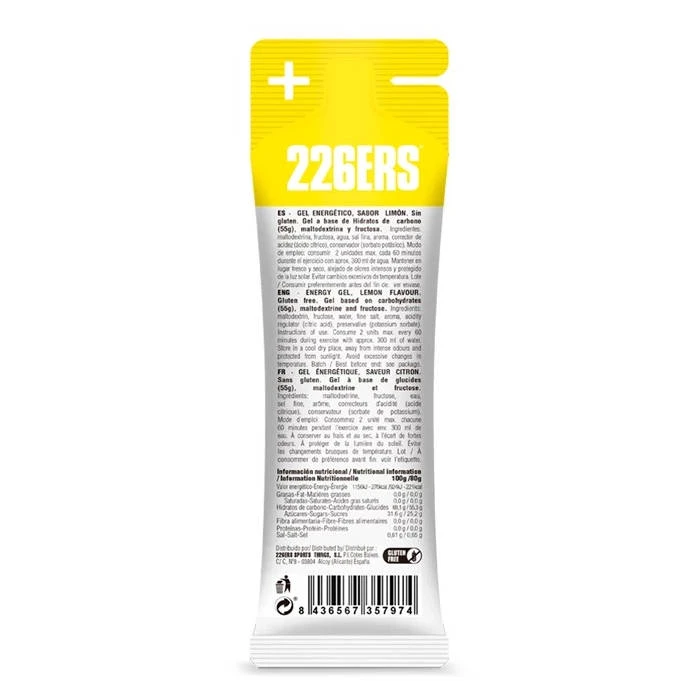 2. 226ers - gel energie - High Fructose Gel - lamaie - 80gr