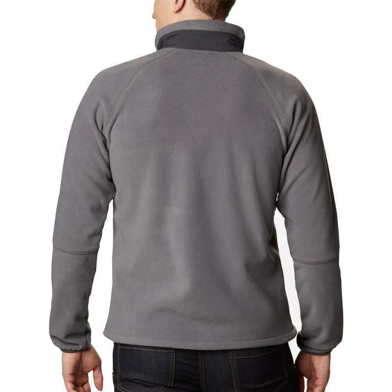 2. Columbia - Bluza Barbati Columbia Rapid Expedition Full Zip - gri
