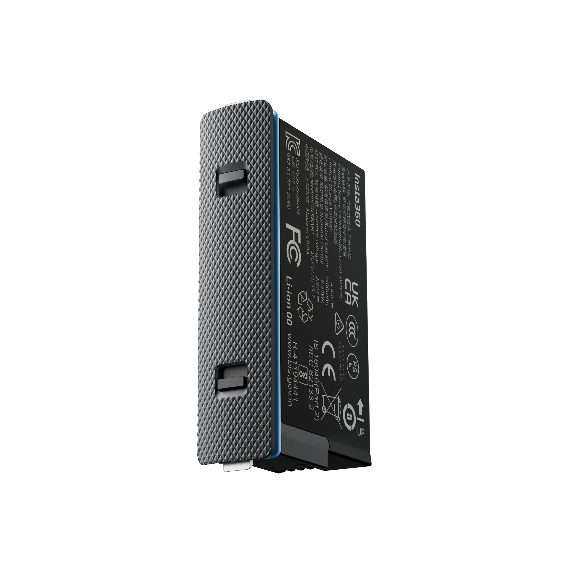 1. Acumulator rezervă Insta360 X5 Battery | 2400mAh