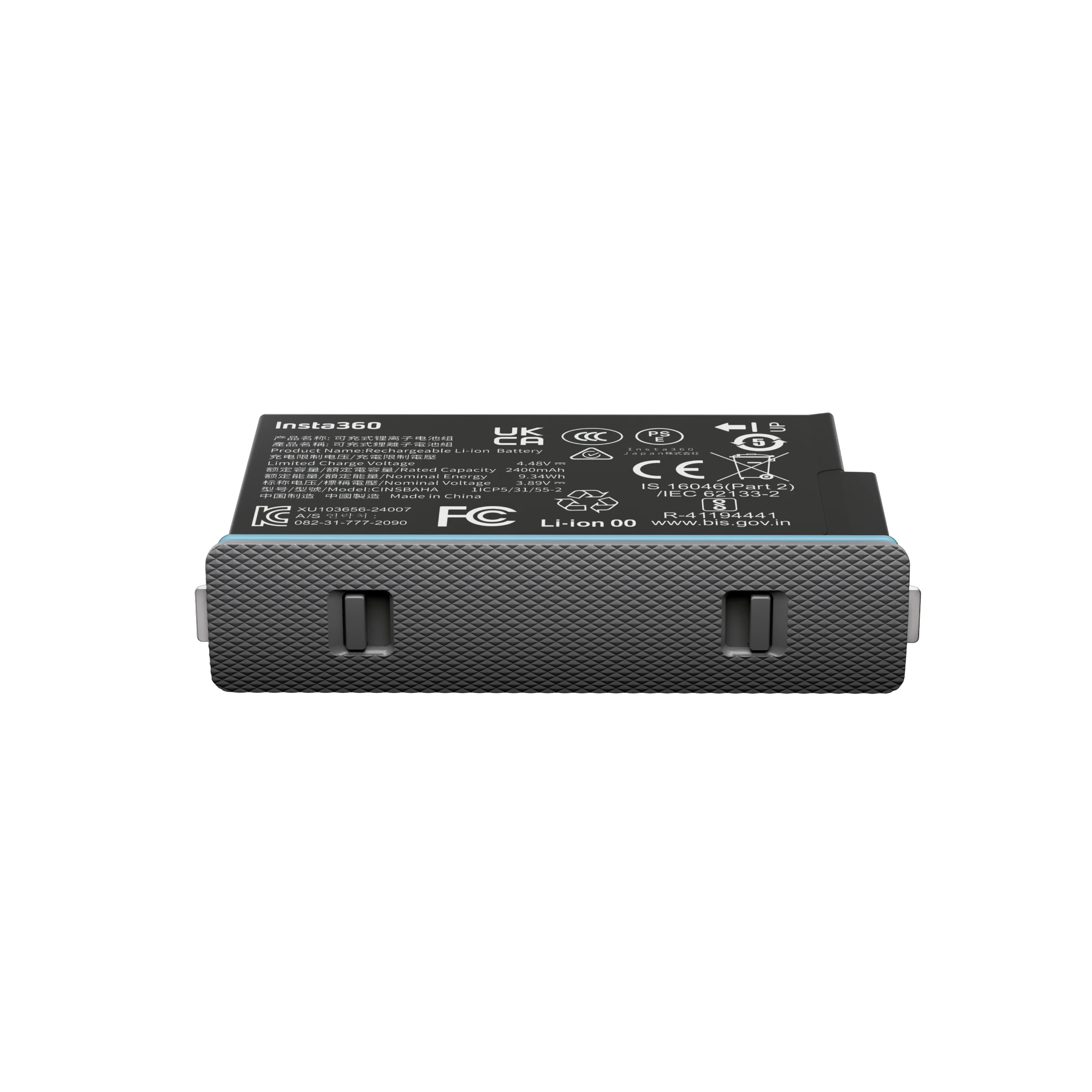 3. Acumulator rezervă Insta360 X5 Battery | 2400mAh