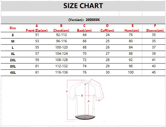 2. Tricou Ciclism DAREVIE Olive/Verde Neon Anti-Bacterial XL