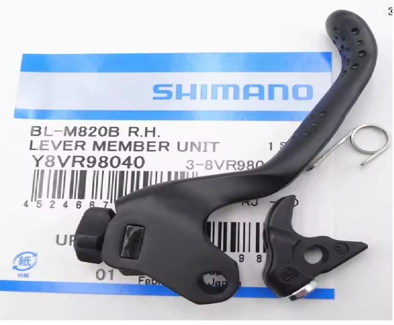 1. LEVIER MANETA FRANA SHIMANO SAINT BL-M820B DREAPTA